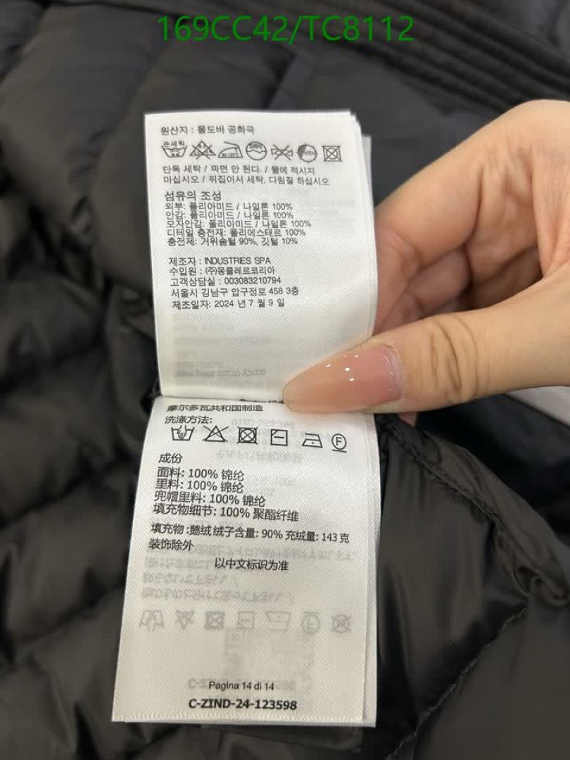 Moncler-Down Jackets(Women) Code: TC8112 $: 169USD