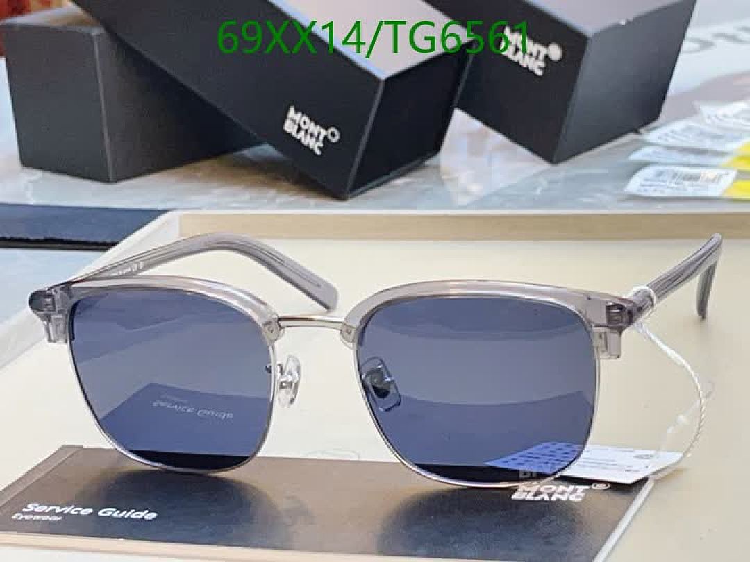 Montblanc-Glasses Code: TG6561 $: 69USD