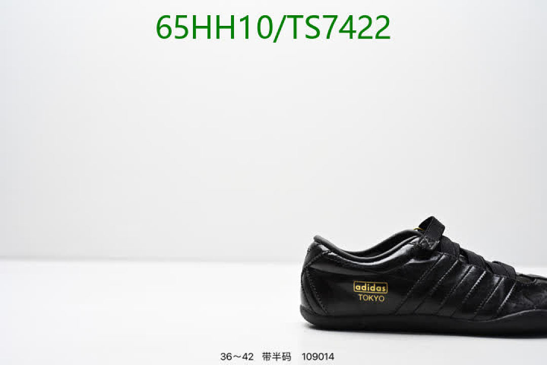 Adidas-Shoes(Women) Code: TS7422 $: 65USD