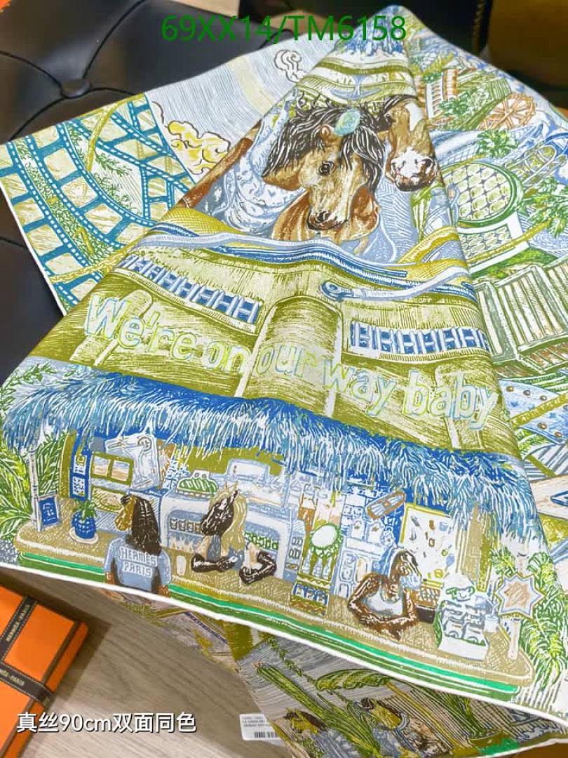 Hermes-Scarves Code: TM6158 $: 69USD