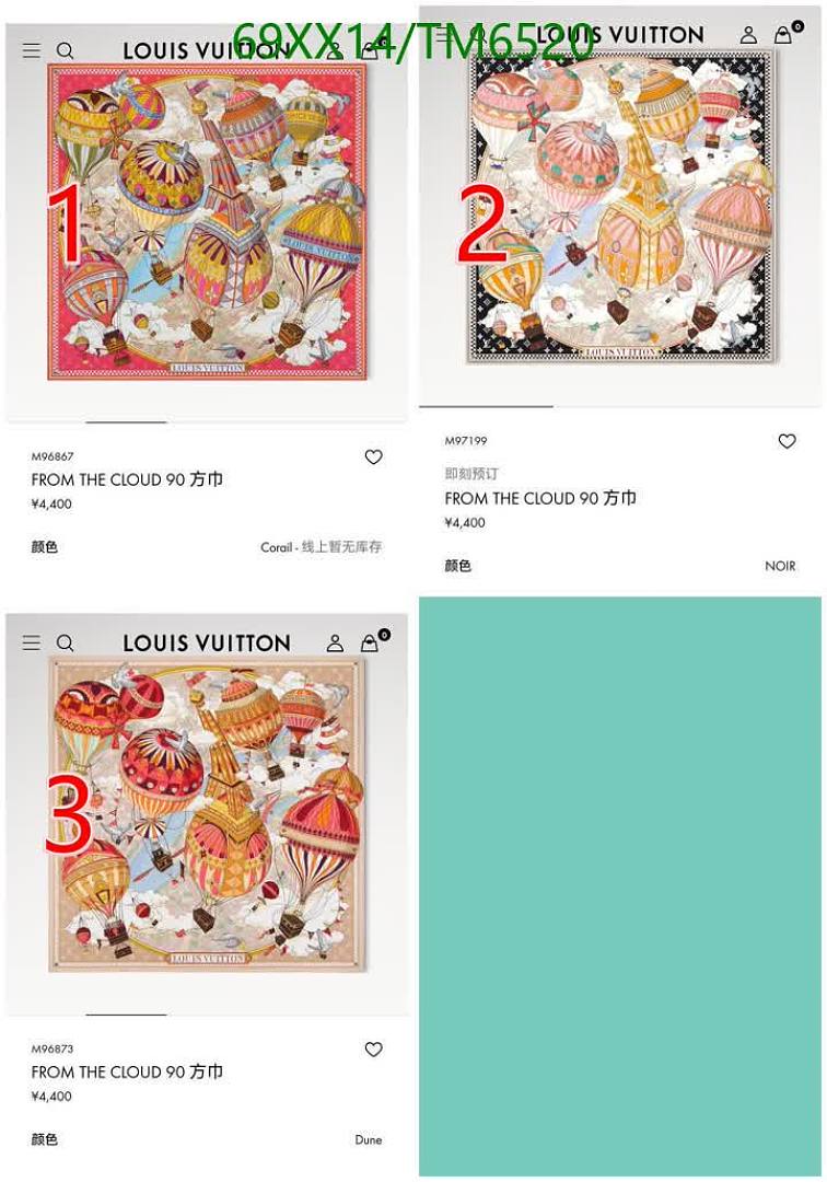 LV-Scarves Code: TM6520 $: 69USD