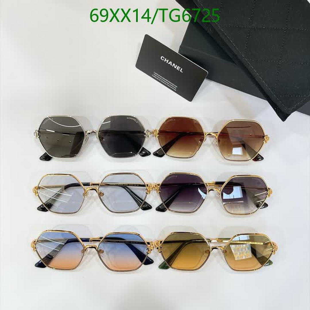 Chanel-Glasses Code: TG6725 $: 69USD