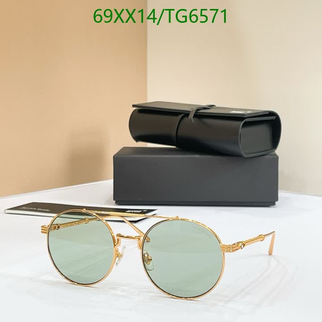 Montblanc-Glasses Code: TG6571 $: 69USD