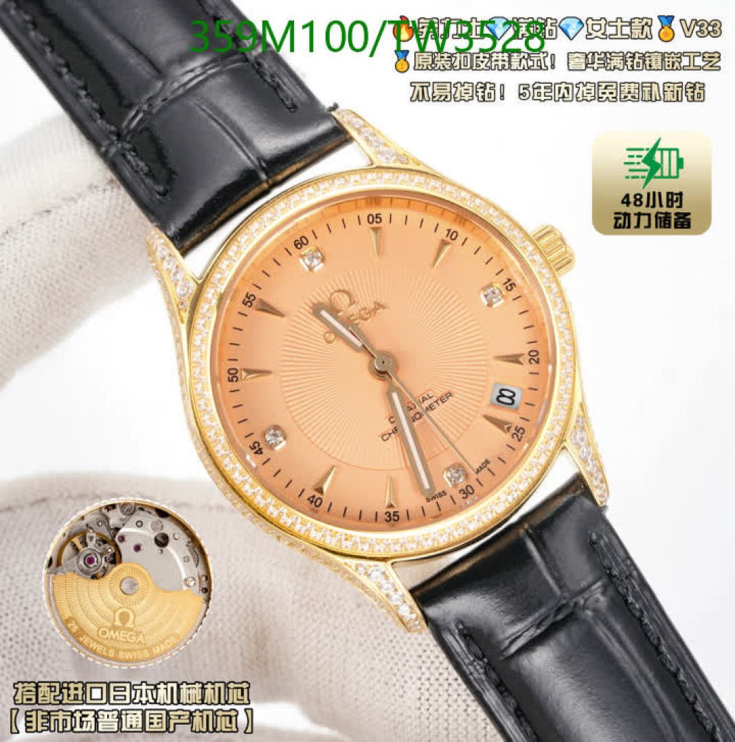 Omega-Watches(5A) Code: TW3528 $: 359USD