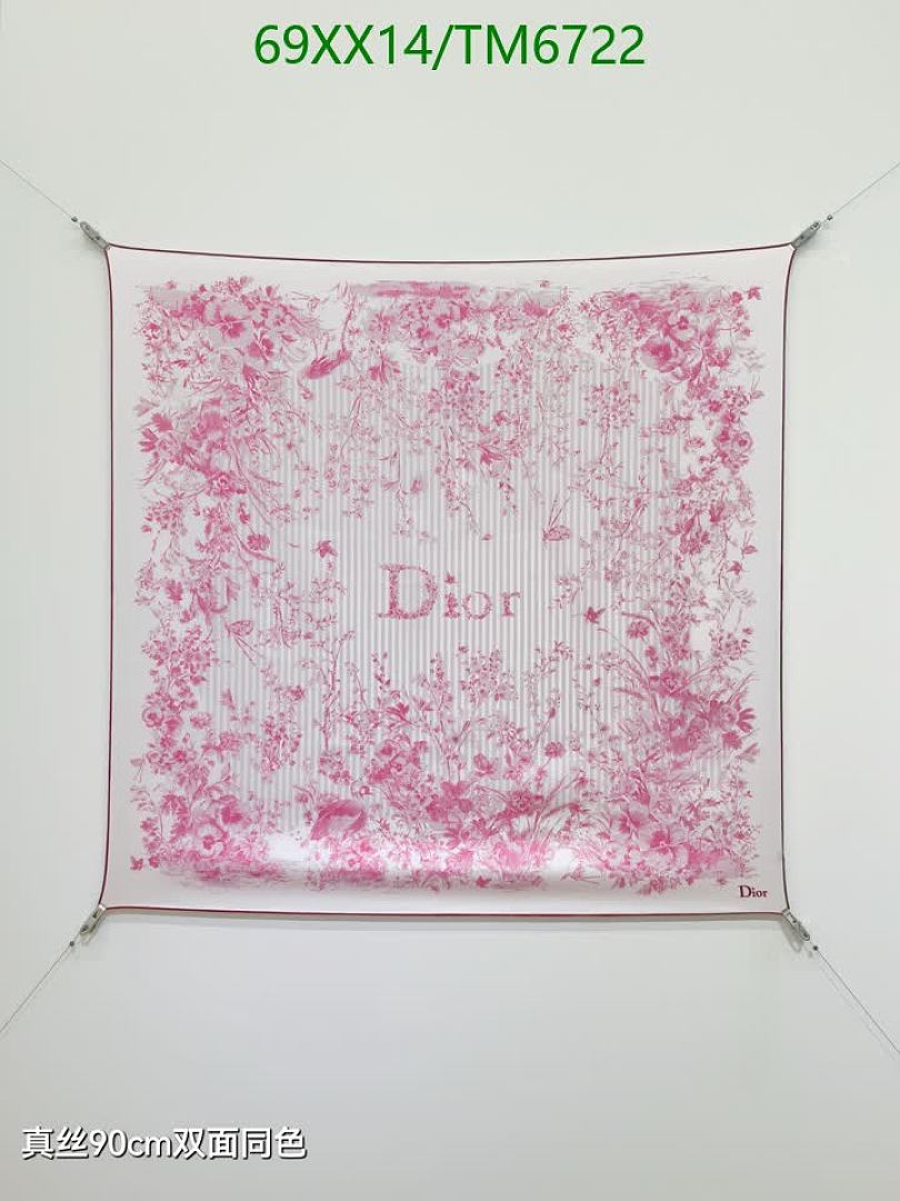 Dior-Scarves Code: TM6722 $: 69USD