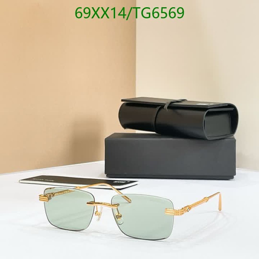 Montblanc-Glasses Code: TG6569 $: 69USD