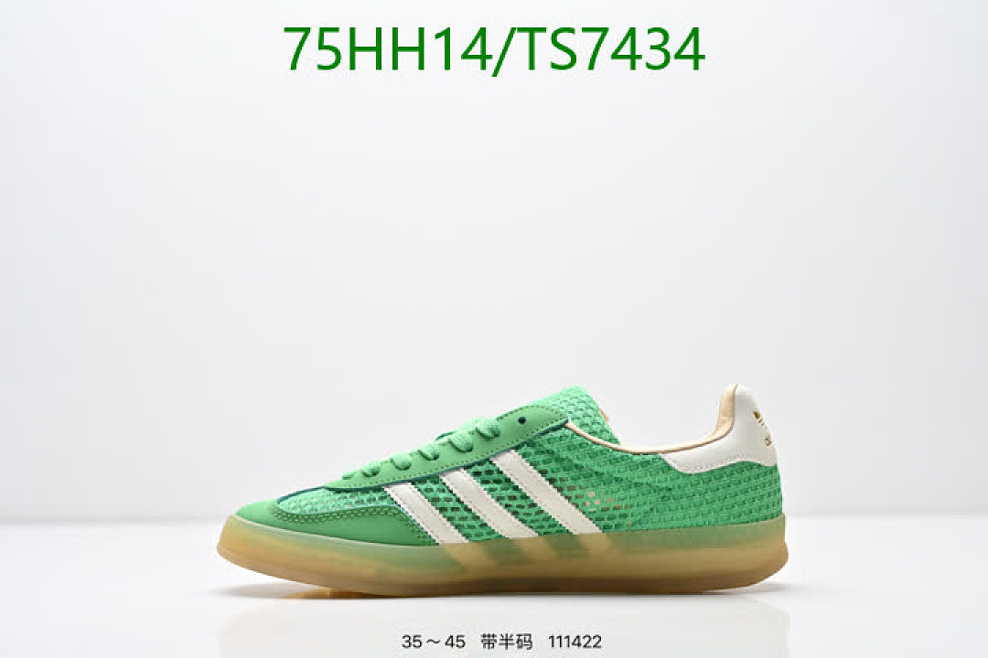 Adidas-Shoes(Women) Code: TS7434 $: 75USD