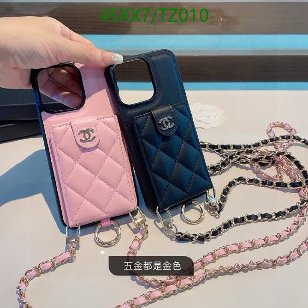 Chanel-Phone Cases Code: TZ010 $: 45USD