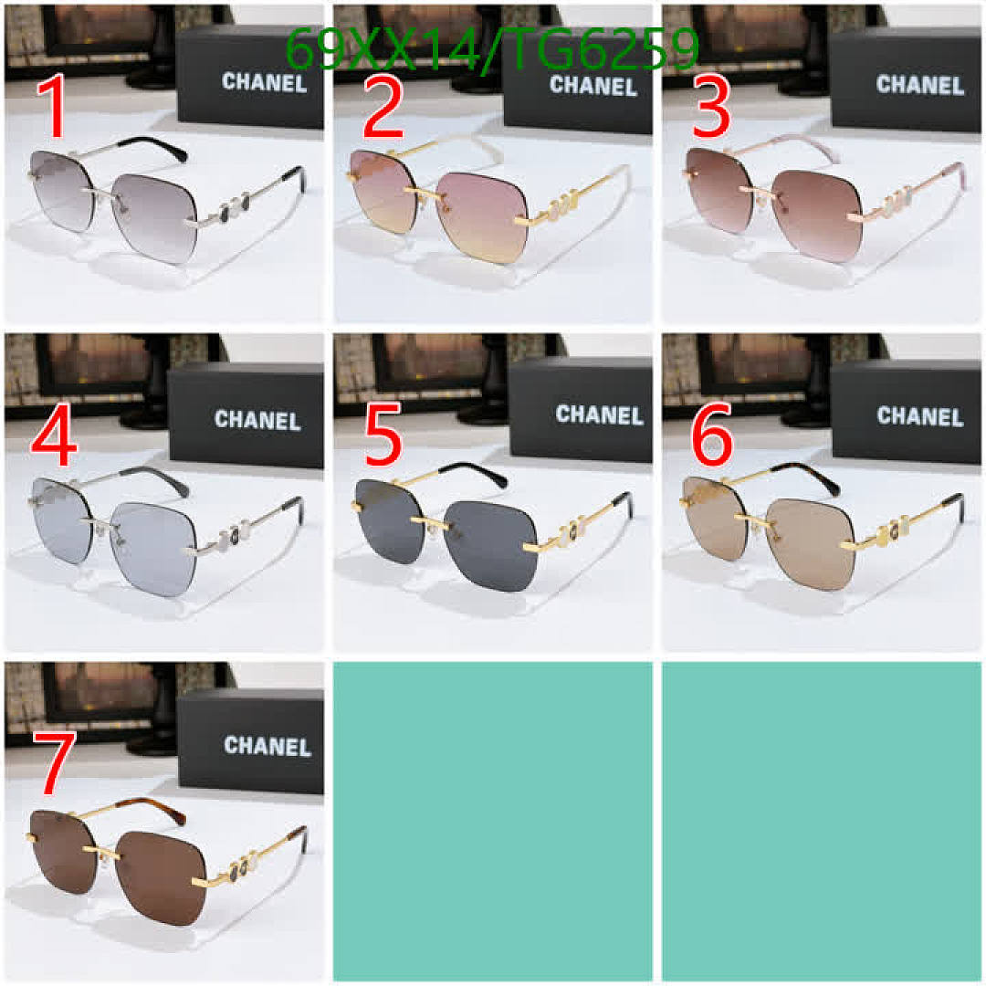 Chanel-Glasses Code: TG6259 $: 69USD