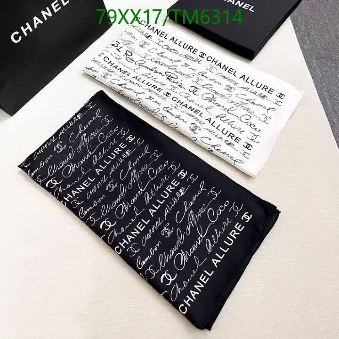 Chanel-Scarves Code: TM6314 $: 79USD