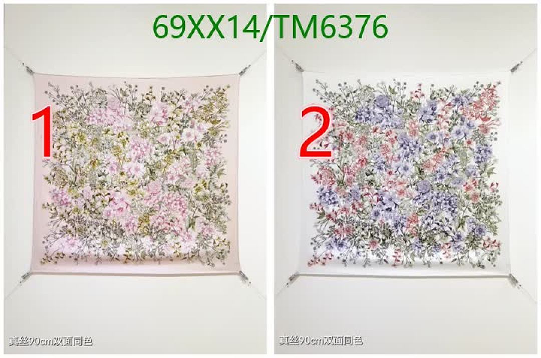 Dior-Scarves Code: TM6376 $: 69USD