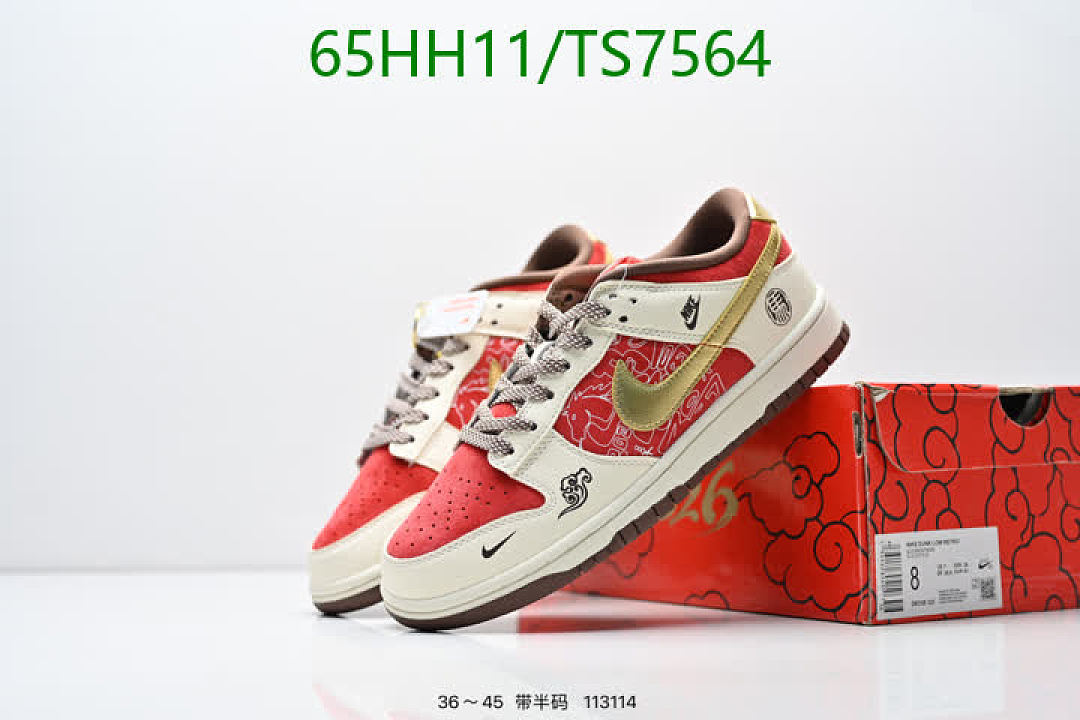 NIKE-Shoes(Women) Code: TS7564 $: 65USD
