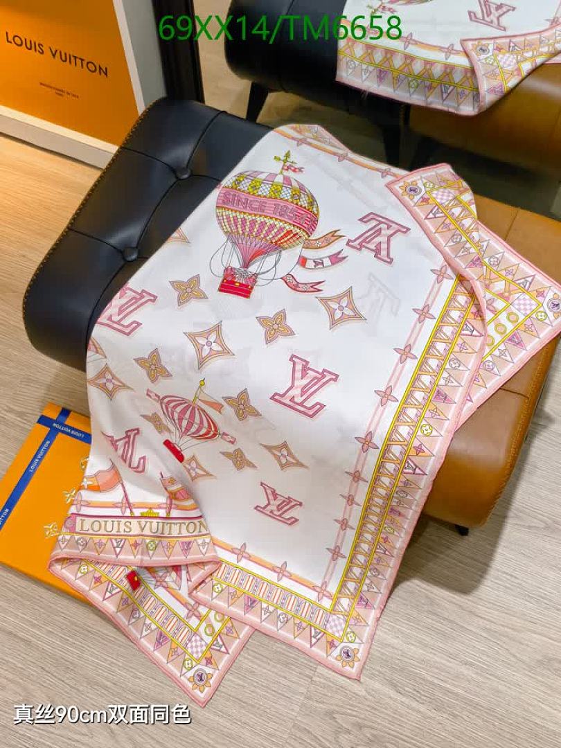LV-Scarves Code: TM6658 $: 69USD