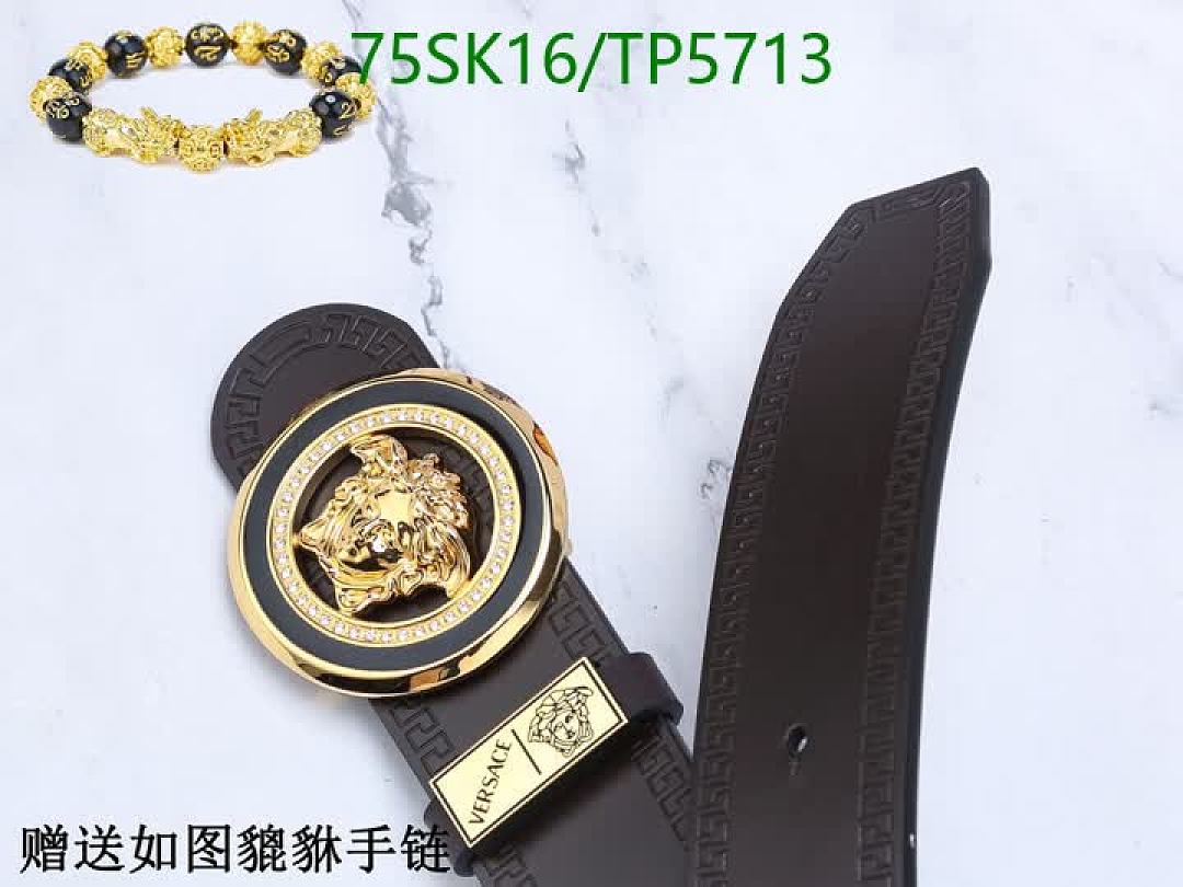 Versace-Belts Code: TP5713 $: 75USD