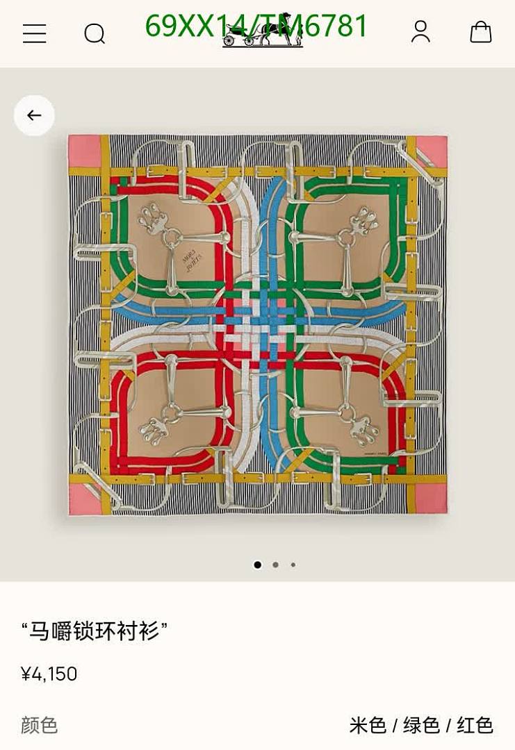 Hermes-Scarves Code: TM6781 $: 69USD