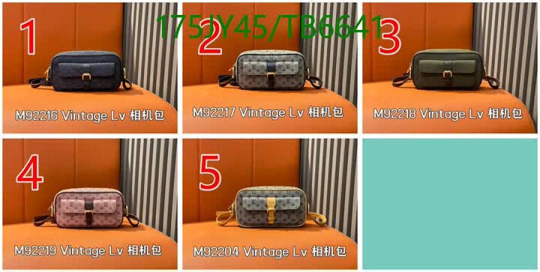 LV-Bags(5A) Code: TB6641 $: 175USD