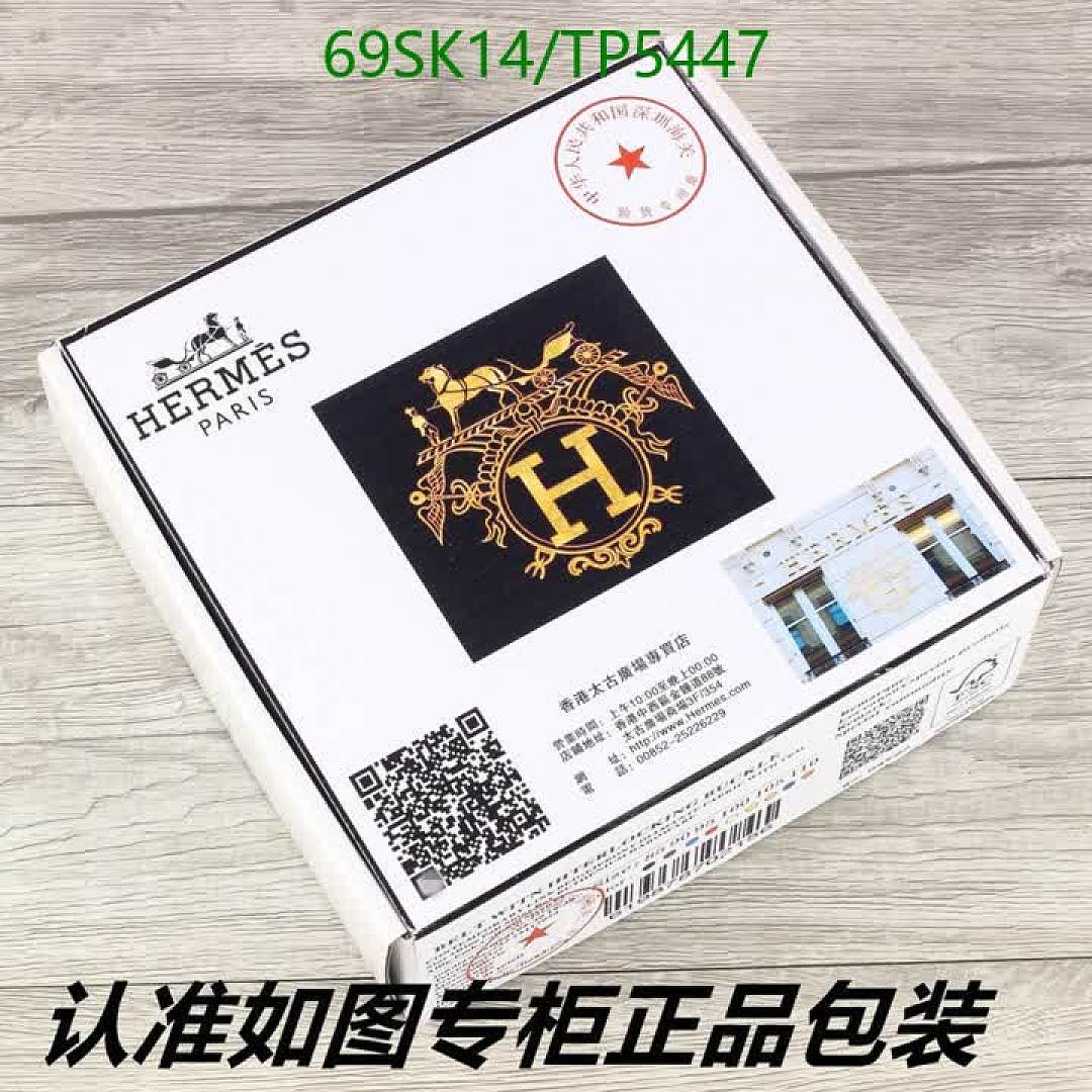 Hermes-Belts Code: TP5447 $: 69USD