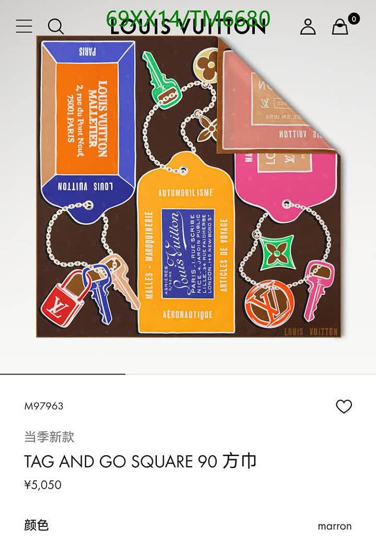 LV-Scarves Code: TM6680 $: 69USD
