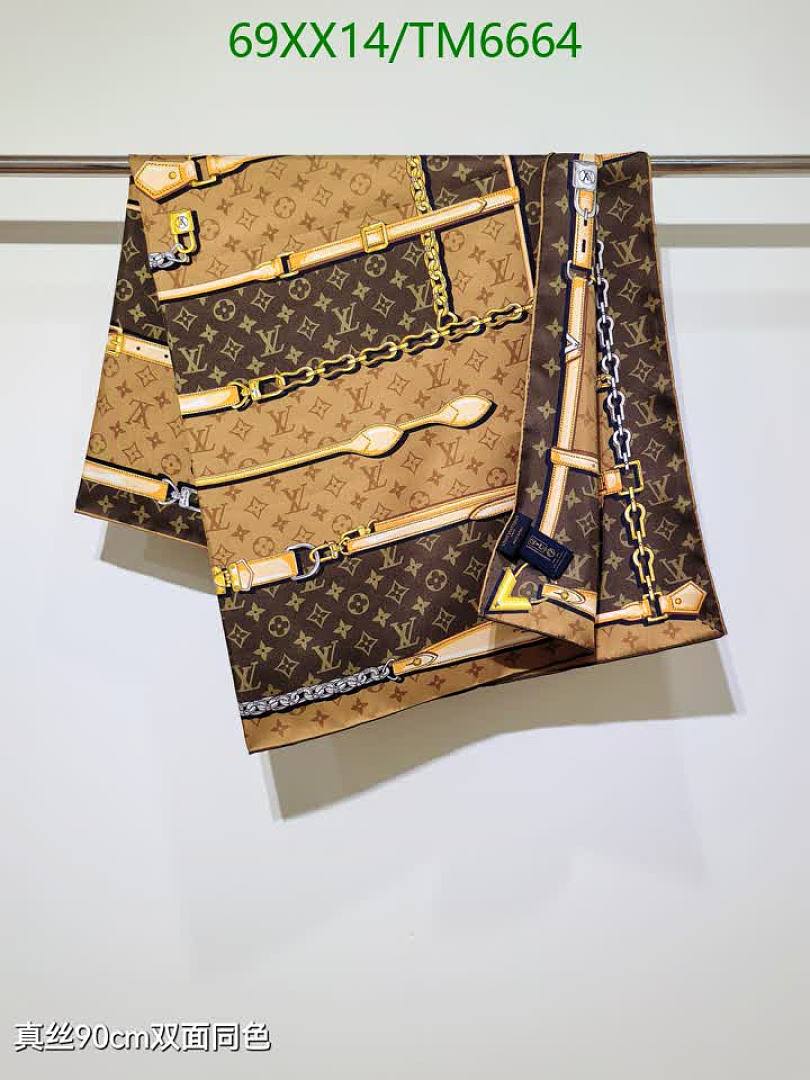 LV-Scarves Code: TM6664 $: 69USD