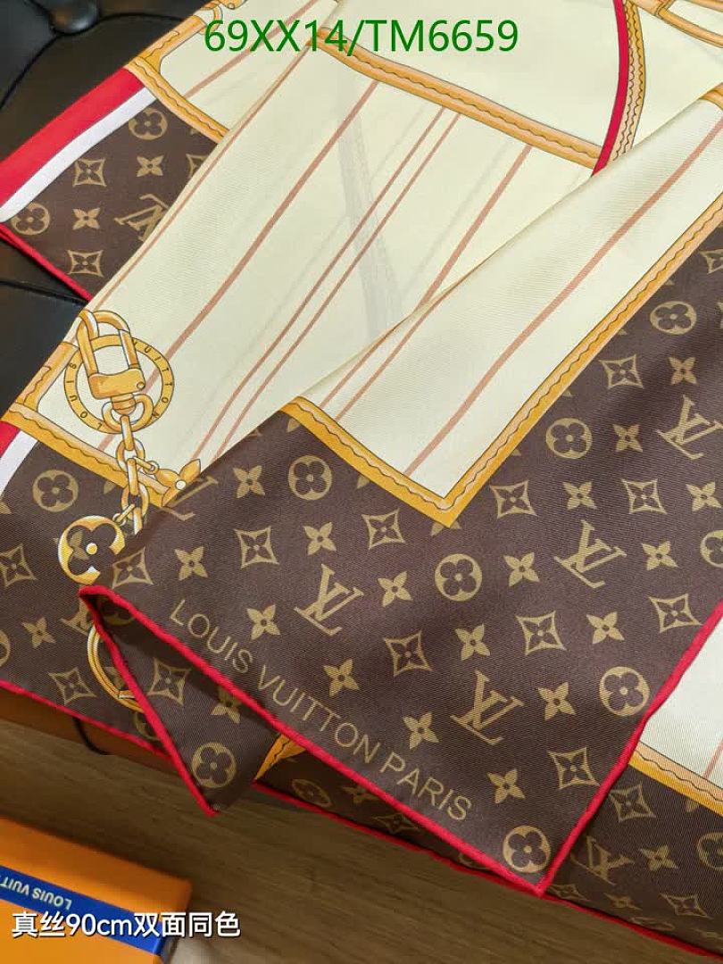 LV-Scarves Code: TM6659 $: 69USD
