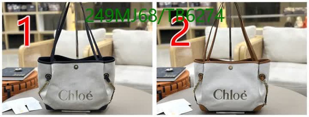 Chlo-Bags(5A) Code: TB6274 $: 249USD