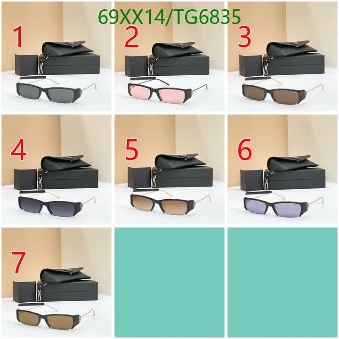 Prada-Glasses Code: TG6835 $: 69USD