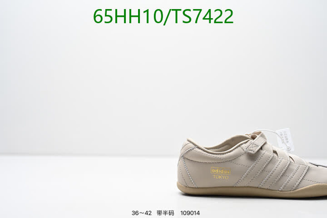Adidas-Shoes(Women) Code: TS7422 $: 65USD