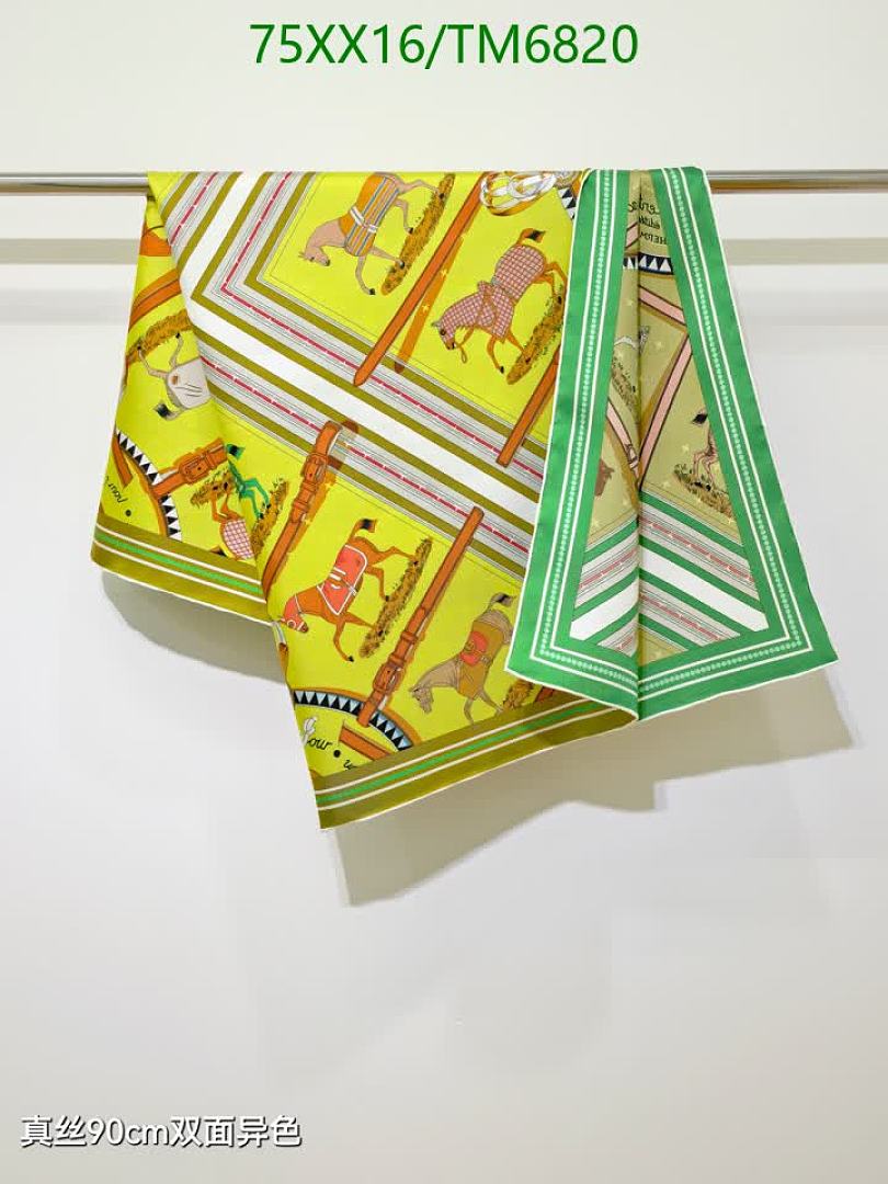 Hermes-Scarves Code: TM6820 $: 75USD