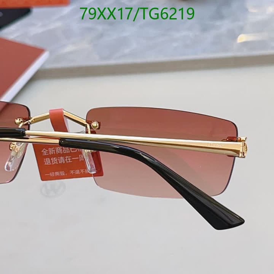 Cartier-Glasses Code: TG6219 $: 79USD