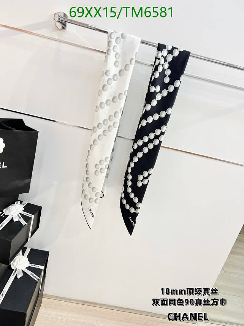 Chanel-Scarves Code: TM6581 $: 69USD