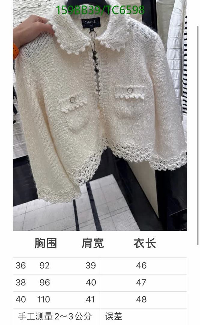 Chanel-Clothing Code: TC6598 $: 159USD