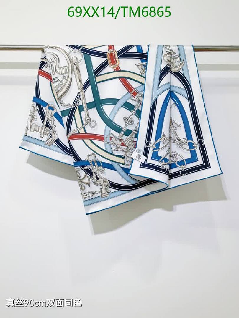 Hermes-Scarves Code: TM6865 $: 69USD