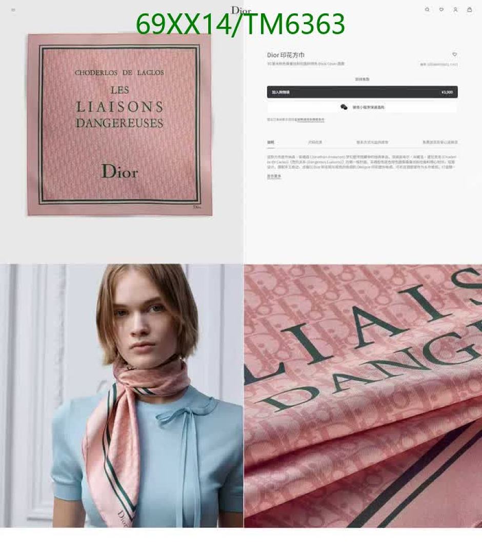 Dior-Scarves Code: TM6363 $: 69USD