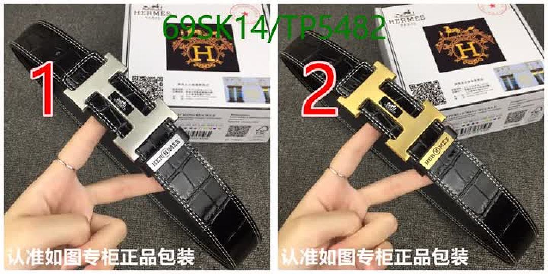 Hermes-Belts Code: TP5482 $: 69USD