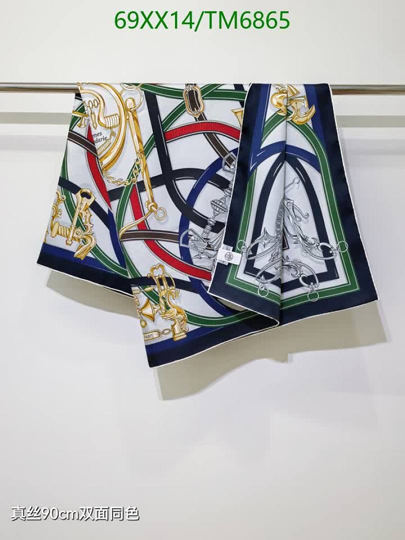 Hermes-Scarves Code: TM6865 $: 69USD