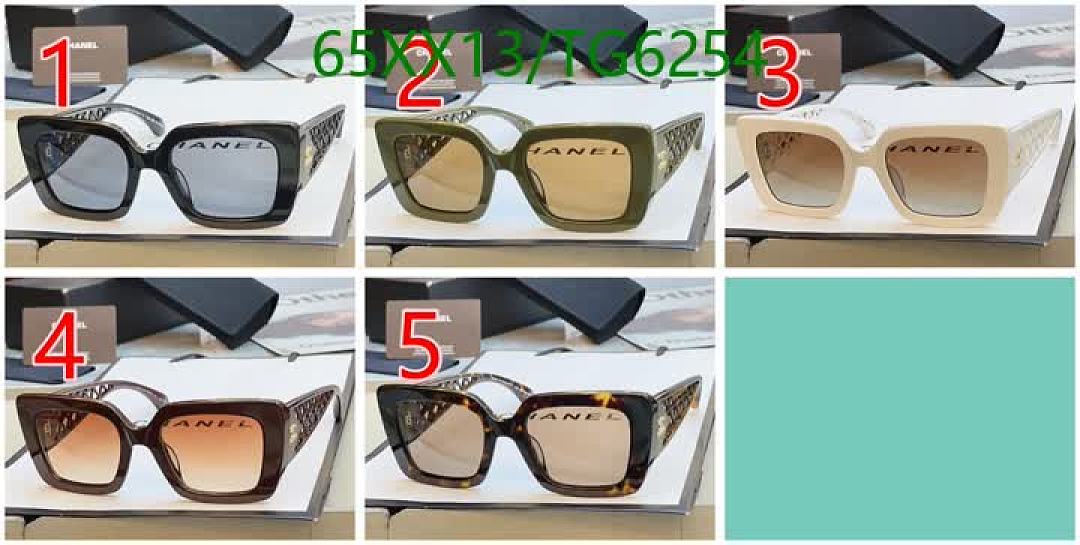 Chanel-Glasses Code: TG6254 $: 65USD