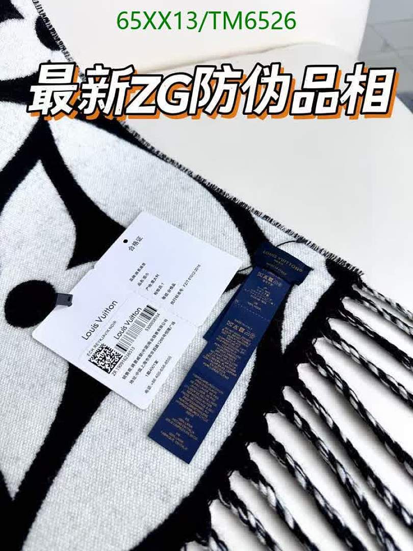 LV-Scarves Code: TM6526 $: 65USD