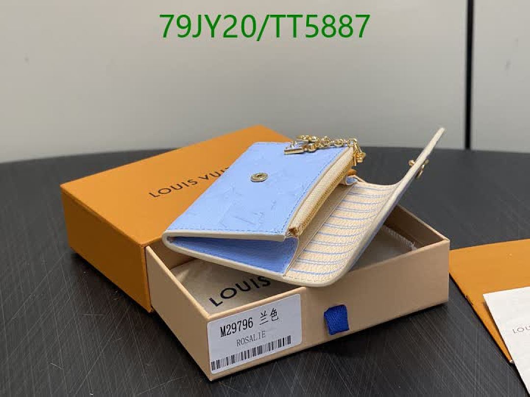 LV-Wallets(5A) Code: TT5887 $: 79USD