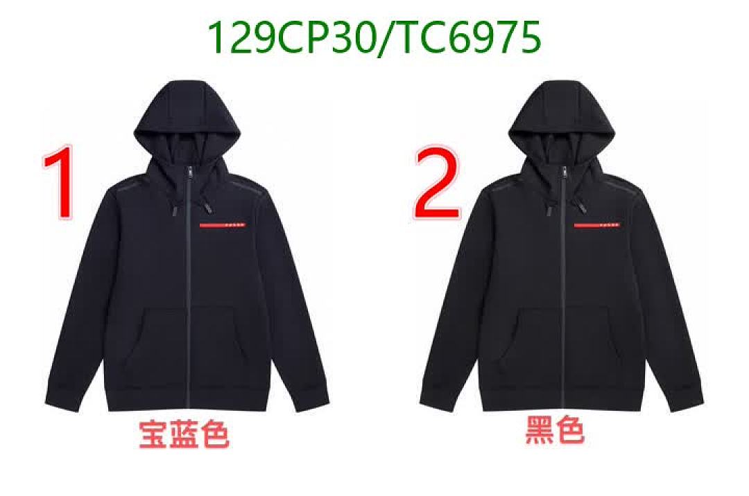 Prada-Clothing Code: TC6975 $: 129USD