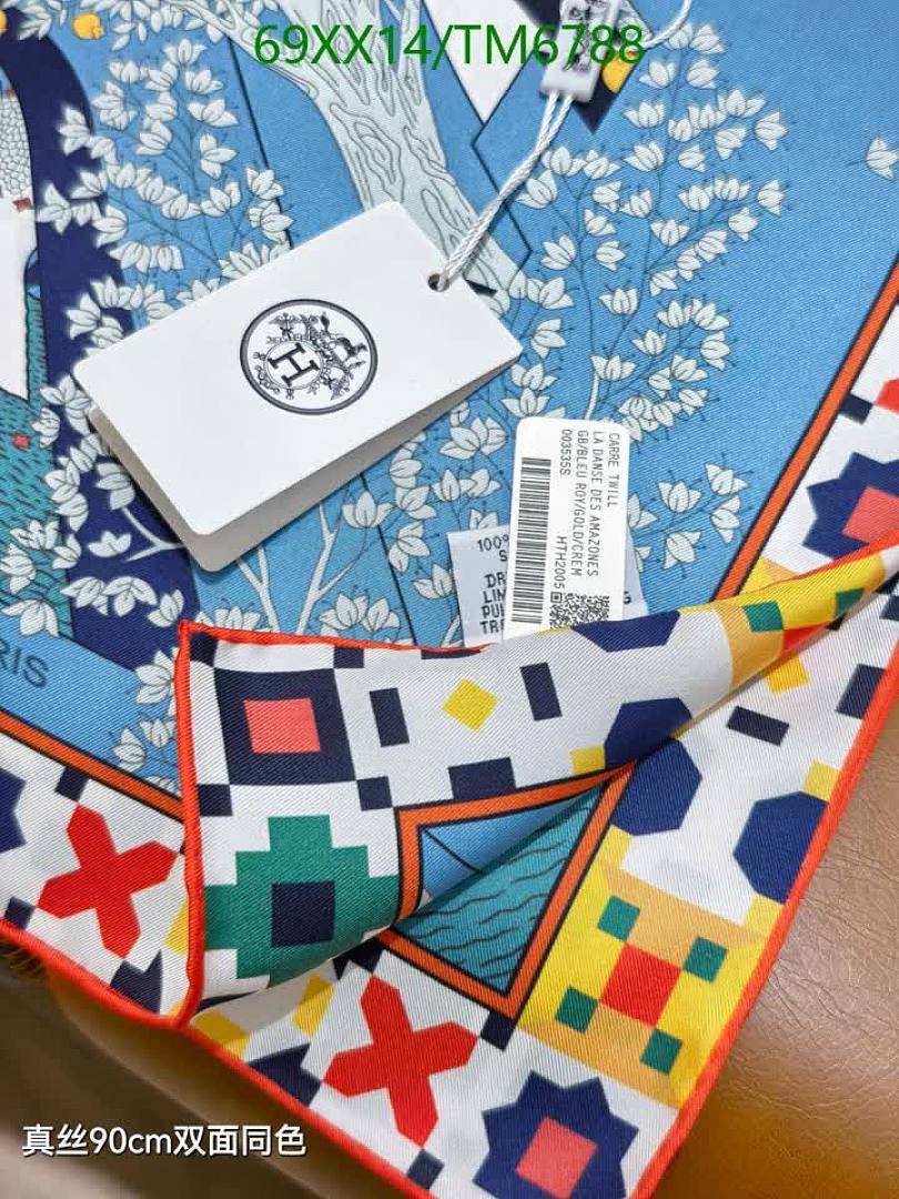 Hermes-Scarves Code: TM6788 $: 69USD