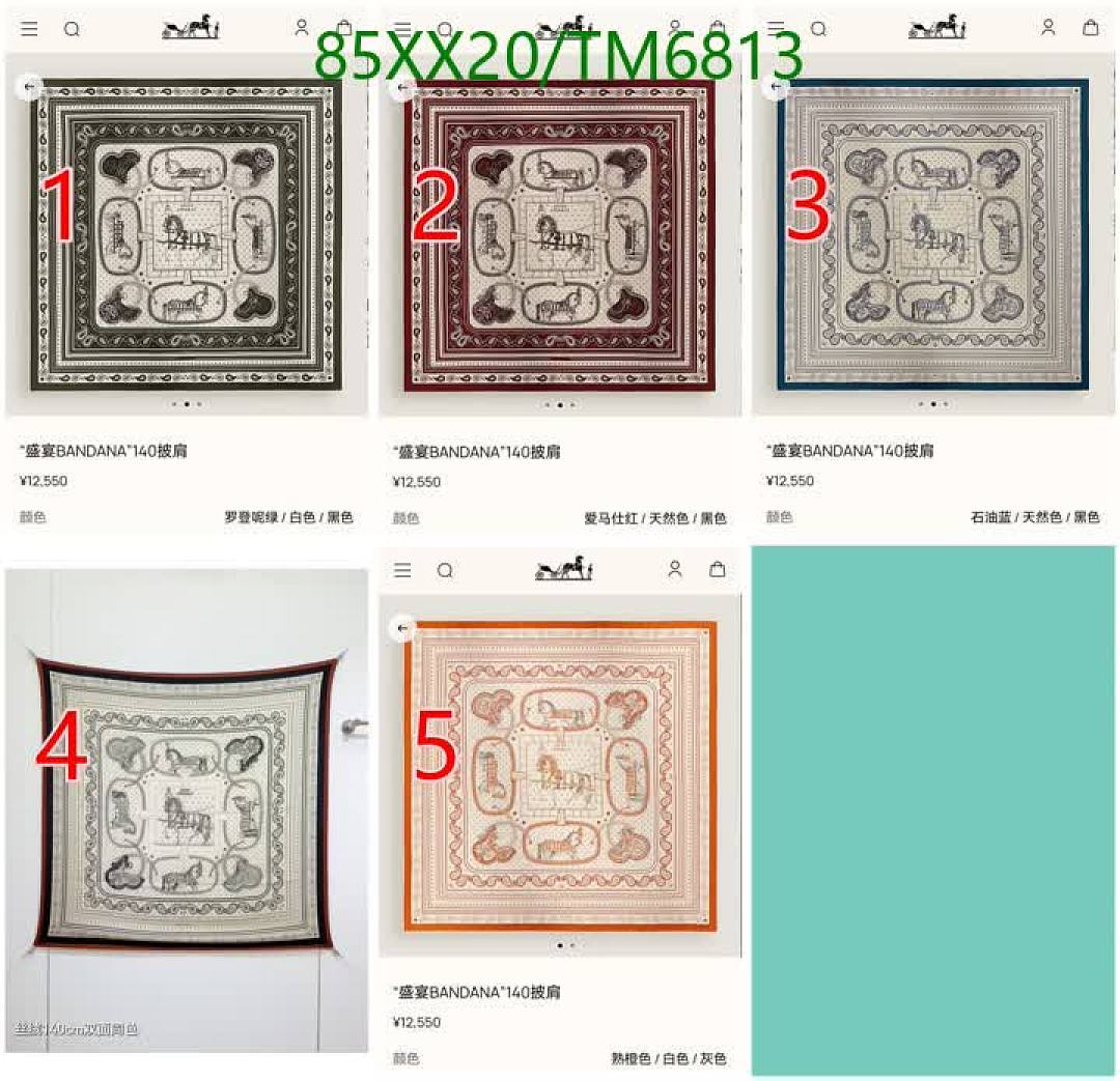Hermes-Scarves Code: TM6813 $: 85USD
