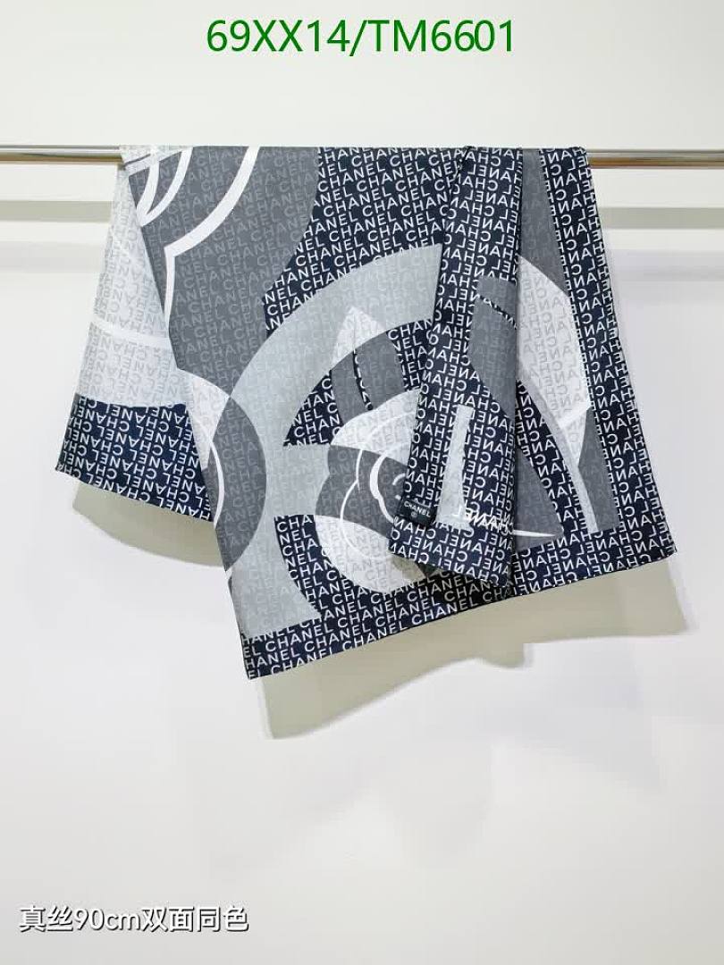 Chanel-Scarves Code: TM6601 $: 69USD