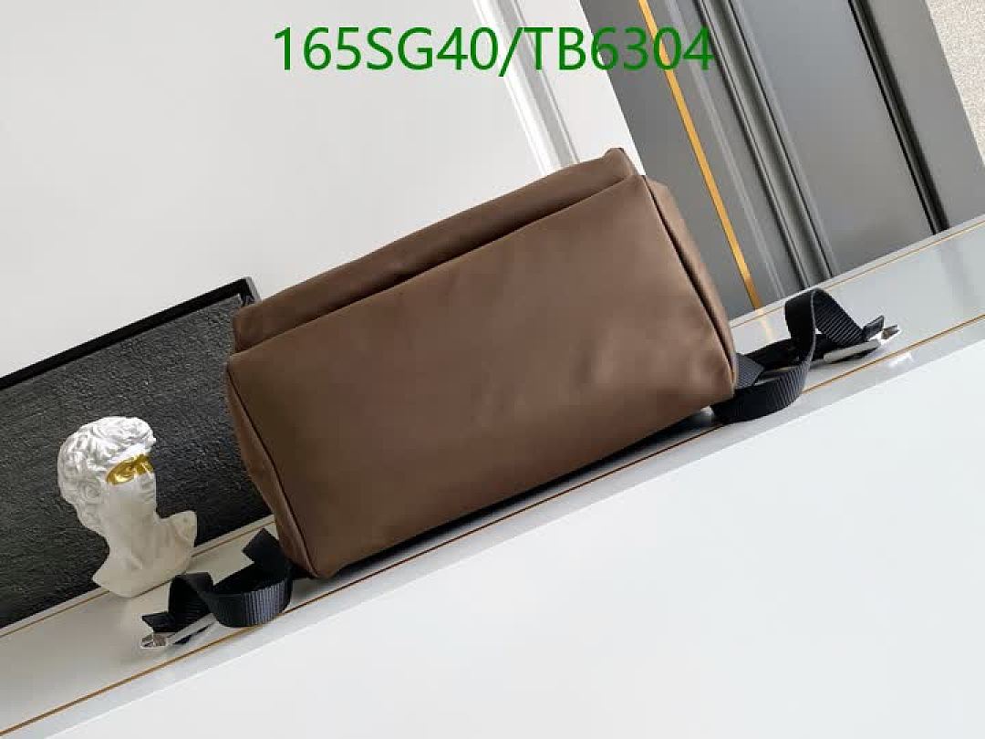 Prada-Bags(5A) Code: TB6304 $: 165USD