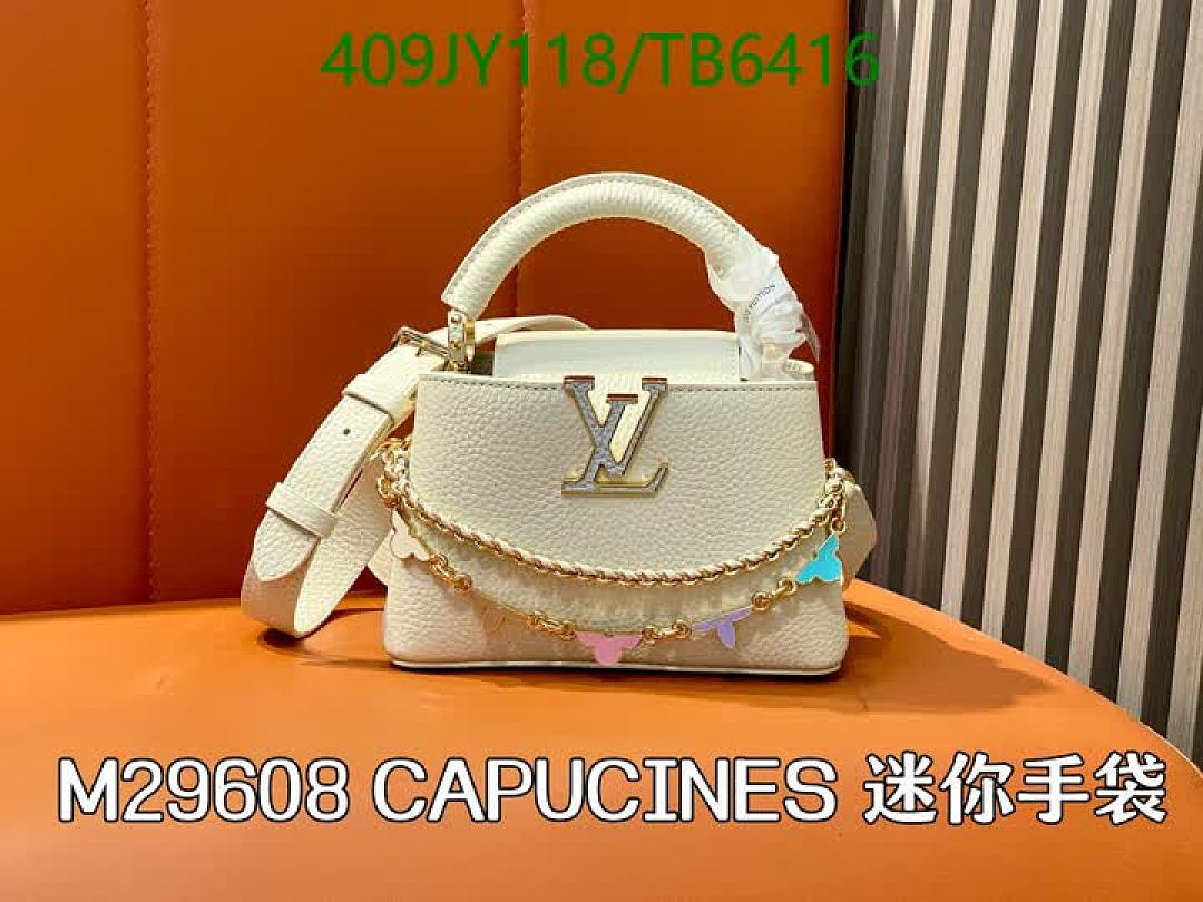 LV-Bags(5A) Code: TB6416