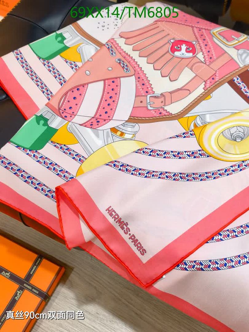 Hermes-Scarves Code: TM6805 $: 69USD