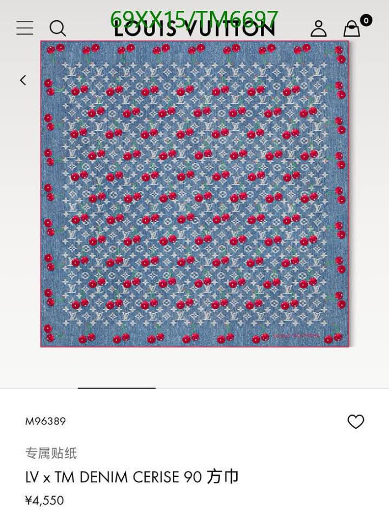 LV-Scarves Code: TM6697 $: 69USD