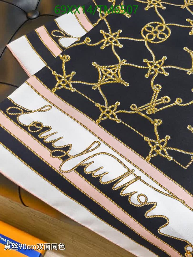 LV-Scarves Code: TM6507 $: 69USD