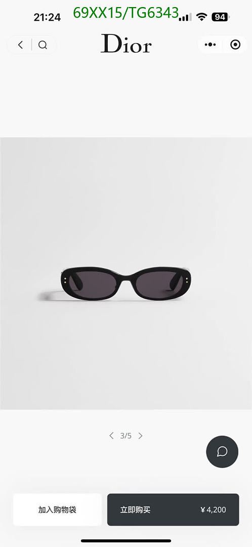 Dior-Glasses Code: TG6343 $: 69USD