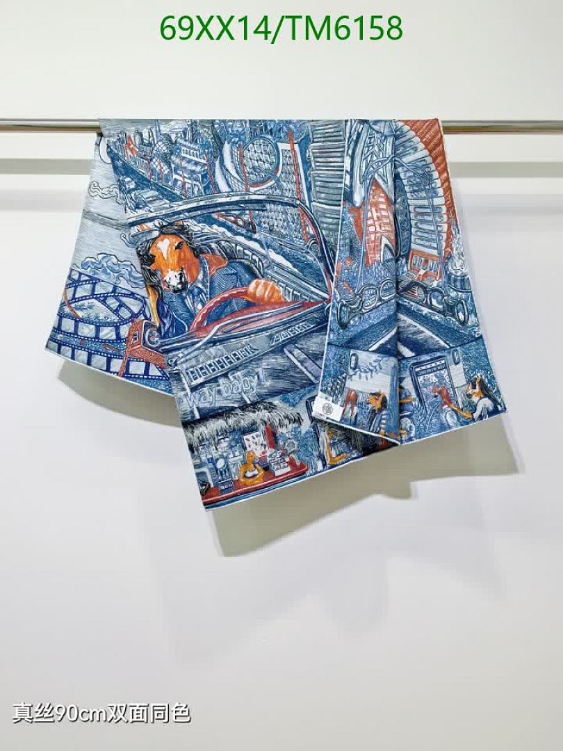 Hermes-Scarves Code: TM6158 $: 69USD