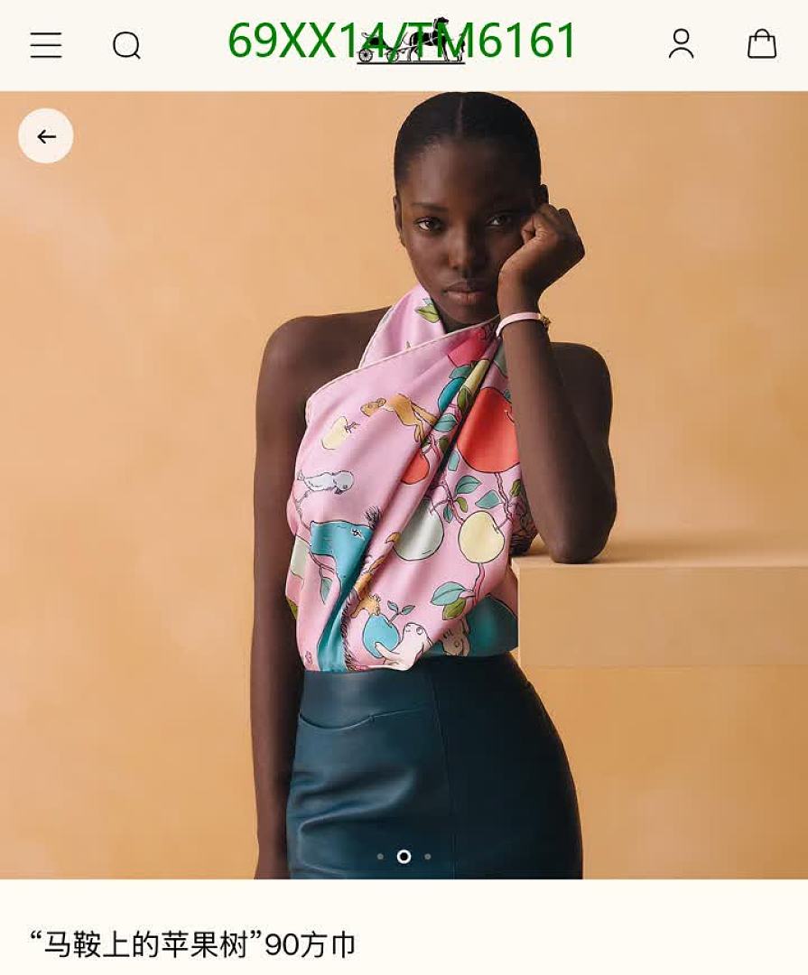 Hermes-Scarves Code: TM6161 $: 69USD